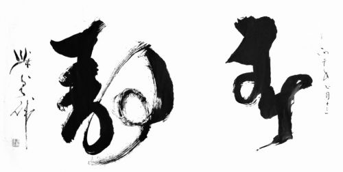 文化强国高峰攀登工程——艺坛领军人物【梁秀伟】