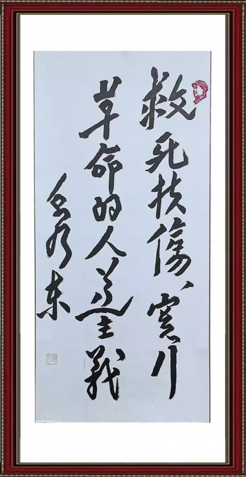 文化强国高峰攀登工程——艺坛领军人物【陈建华】