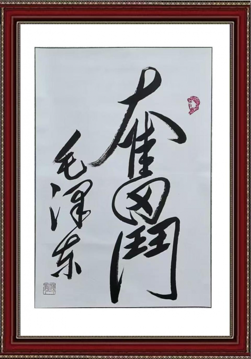 文化强国高峰攀登工程——艺坛领军人物【陈建华】