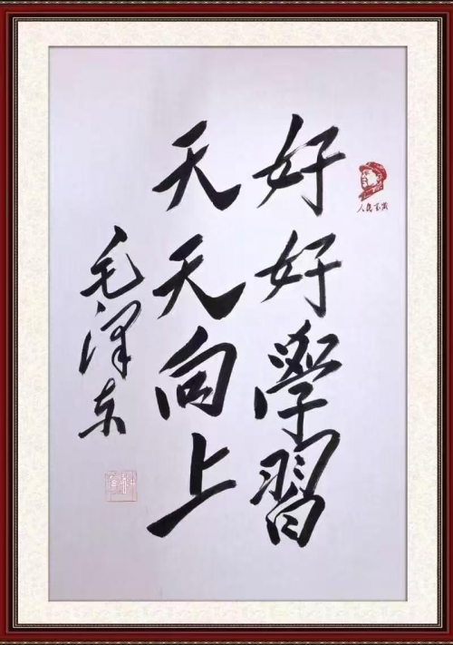 文化强国高峰攀登工程——艺坛领军人物【陈建华】