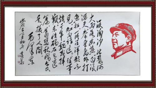 文化强国高峰攀登工程——艺坛领军人物【陈建华】