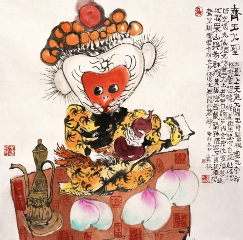 文化强国高峰攀登工程——艺坛领军人物【马书林】