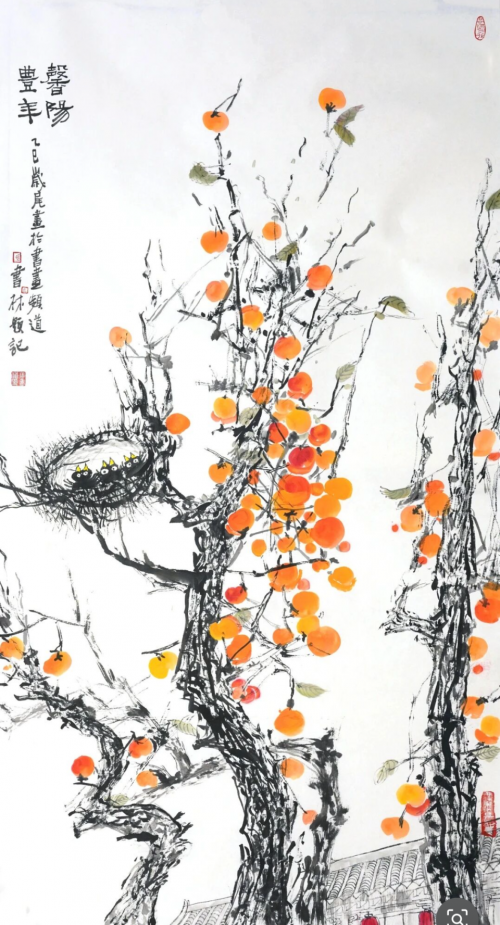 文化强国高峰攀登工程——艺坛领军人物【马书林】