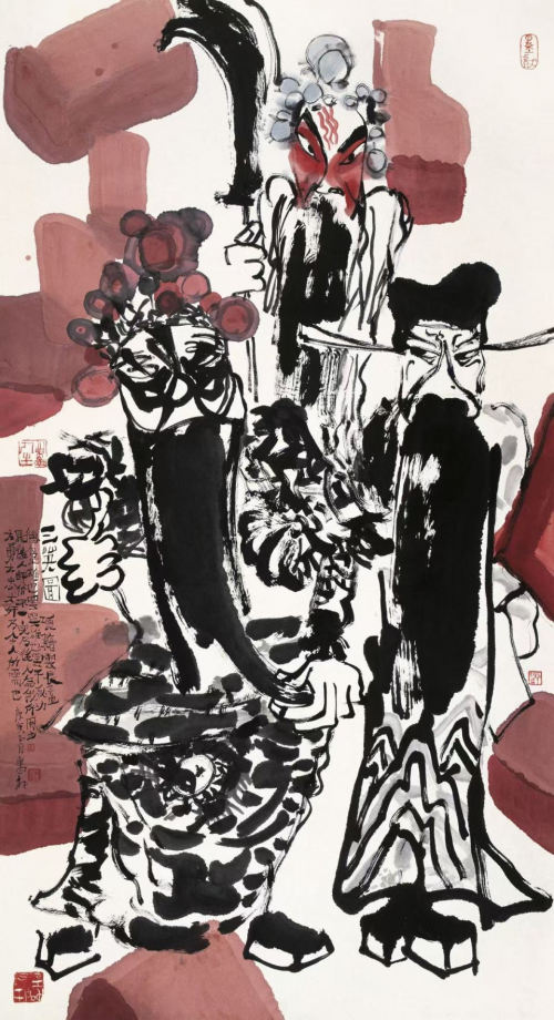 文化强国高峰攀登工程——艺坛领军人物【马书林】