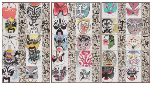 文化强国高峰攀登工程——艺坛领军人物【马书林】