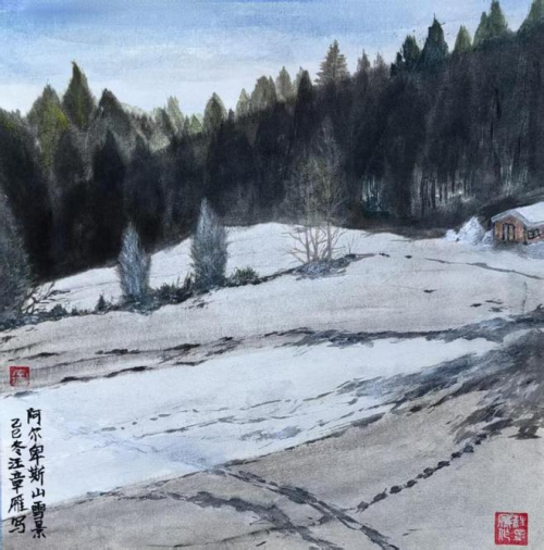 文化强国高峰攀登工程—艺坛领军人物【汪章雁】