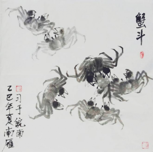 文化强国高峰攀登工程—艺坛领军人物【汪章雁】