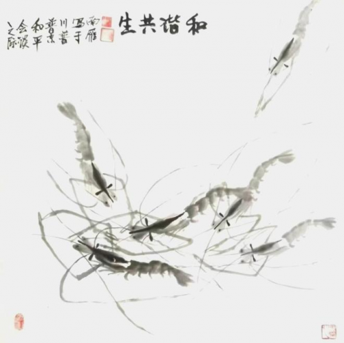 文化强国高峰攀登工程—艺坛领军人物【汪章雁】