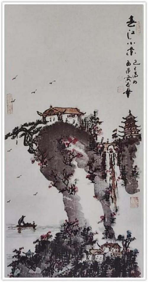 ��־�����������⽻�黭��ϯ�Ļ�����ʹ��