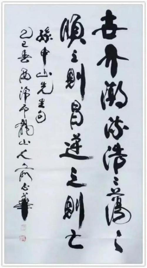 ��־�����������⽻�黭��ϯ�Ļ�����ʹ��