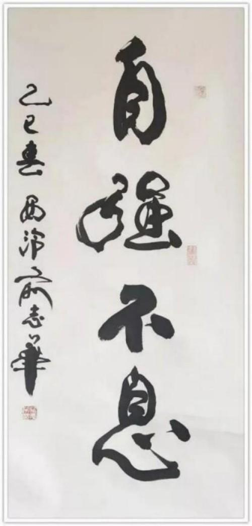 ��־�����������⽻�黭��ϯ�Ļ�����ʹ��