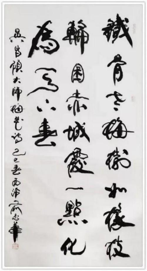 ��־�����������⽻�黭��ϯ�Ļ�����ʹ��