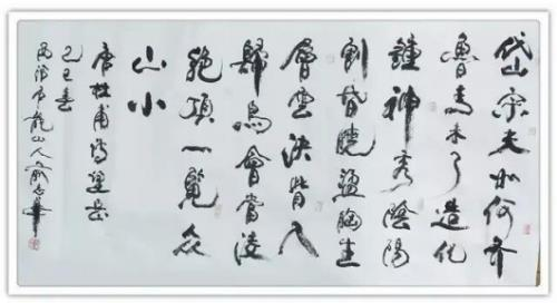 ��־�����������⽻�黭��ϯ�Ļ�����ʹ��