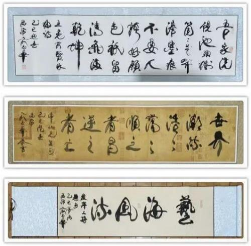 ��־�����������⽻�黭��ϯ�Ļ�����ʹ��