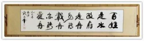 ��־�����������⽻�黭��ϯ�Ļ�����ʹ��