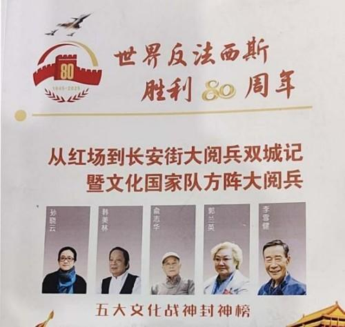 ��־�����������⽻�黭��ϯ�Ļ�����ʹ��