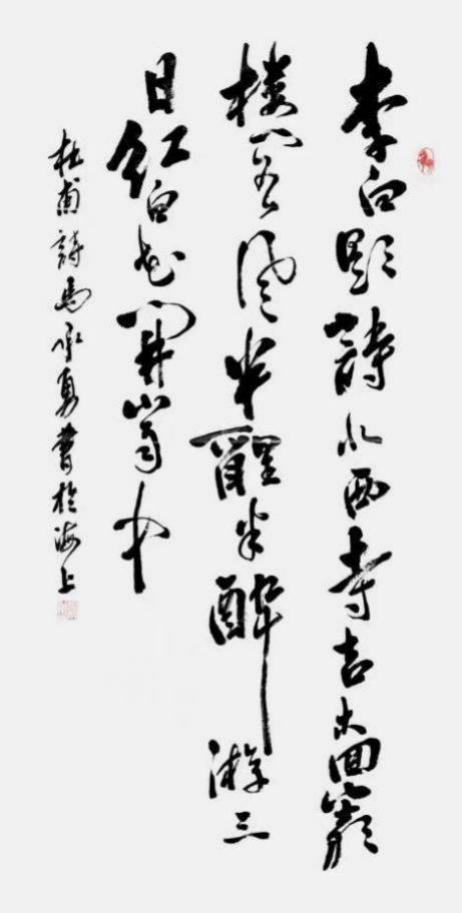 �����¡���2026�Ļ��캽�ƶ���