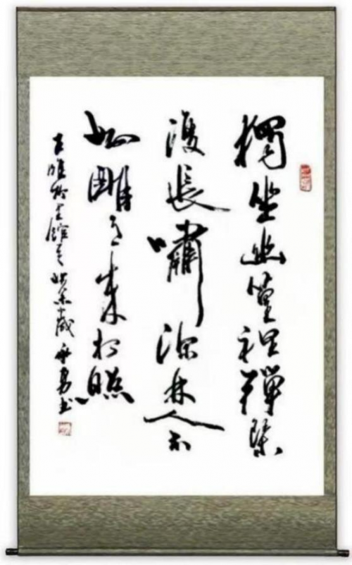 �����¡���2026�Ļ��캽�ƶ���