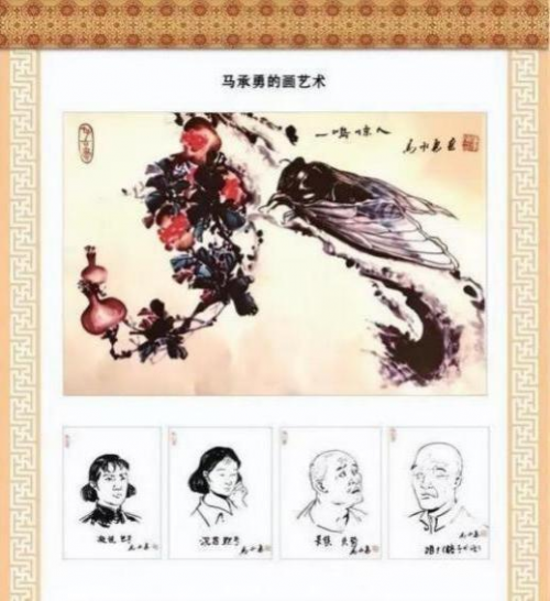 �����¡���2026�Ļ��캽�ƶ���