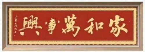 �����¡���2026�Ļ��캽�ƶ���