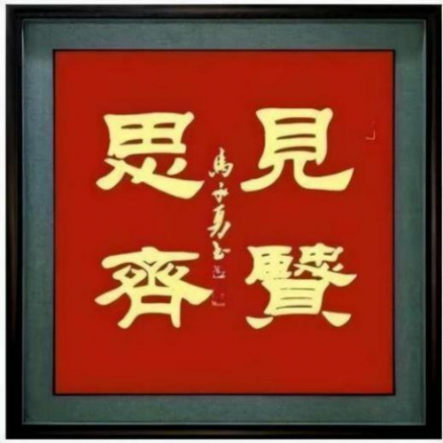 �����¡���2026�Ļ��캽�ƶ���