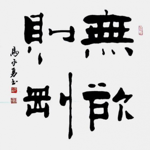 �����¡���2026�Ļ��캽�ƶ���