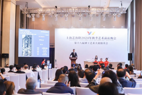 上海·中国艺术品精品展盛大启幕，打造艺术交流新标杆！