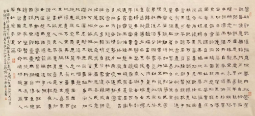 文化强国高峰攀登工程——艺坛领军人物【岳守华】