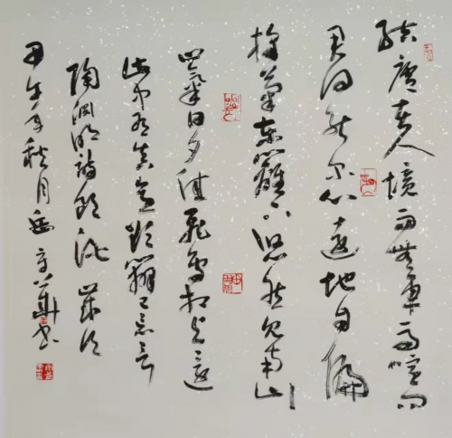 文化强国高峰攀登工程——艺坛领军人物【岳守华】