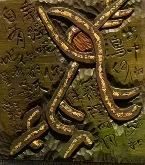 文化强国高峰攀登工程——艺坛领军人物【陈秀卿】