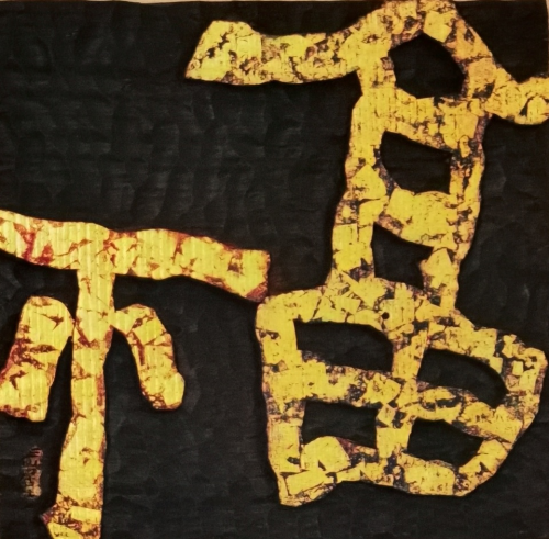 文化强国高峰攀登工程——艺坛领军人物【陈秀卿】