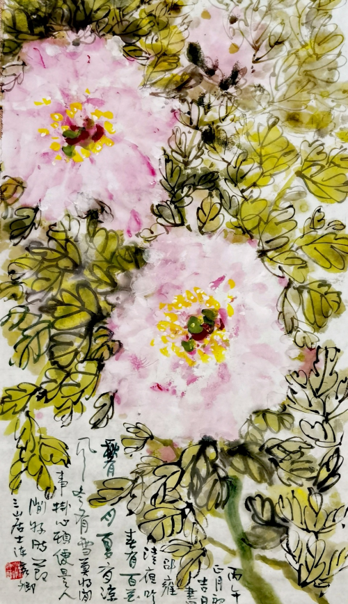 文化强国高峰攀登工程——艺坛领军人物【陈秀卿】