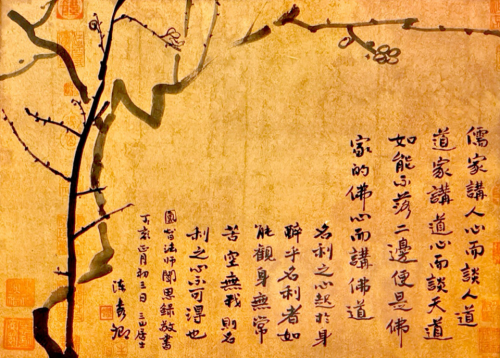 文化强国高峰攀登工程——艺坛领军人物【陈秀卿】