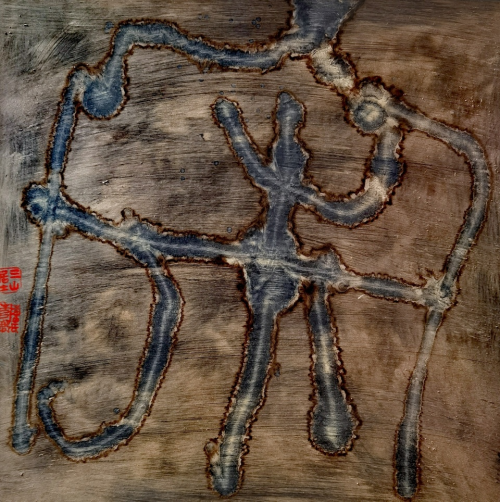 文化强国高峰攀登工程——艺坛领军人物【陈秀卿】