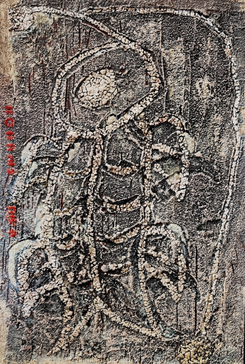 文化强国高峰攀登工程——艺坛领军人物【陈秀卿】