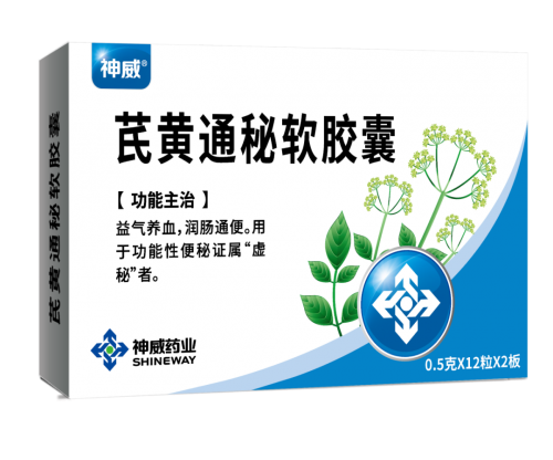 便秘到底是怎么产生的？