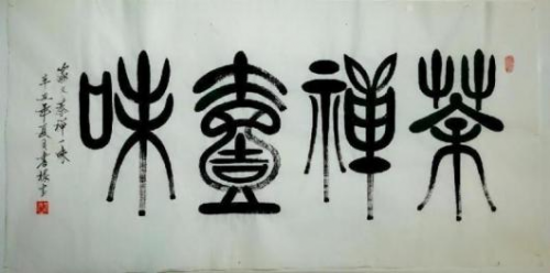 ��»�����������⽻�黭��ϯ�Ļ�����ʹ��