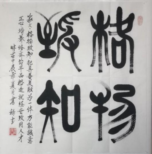 ��»�����������⽻�黭��ϯ�Ļ�����ʹ��