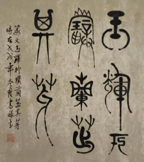 ��»�����������⽻�黭��ϯ�Ļ�����ʹ��