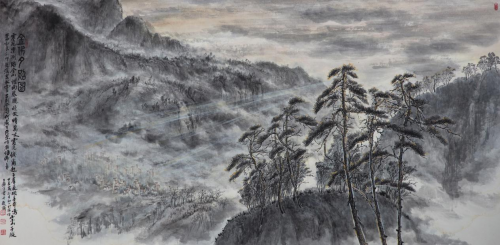 2026年两会特别报道 新时代最美奋斗者—王锁平的两会答卷与中国式现代化的艺术表达第9张-环球新闻网 2026年两会特别报道 新时代最美奋斗者—王锁平的两会答卷与中国式现代化的艺术表达第9张