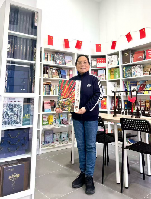 2026年两会特别报道 新时代最美奋斗者—马雪枫的远征答卷与中国式现代化的全球艺术表达第12张-环球新闻网 2026年两会特别报道 新时代最美奋斗者—马雪枫的远征答卷与中国式现代化的全球艺术表达第12张