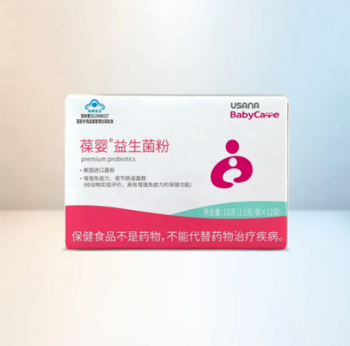 给7-12岁孩子选益生菌，哪个品牌好？对照这份选购指南看葆婴