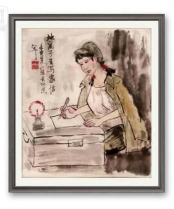 ����δ��ʮ��Ͷ�ʺ��ղؼ�ֵ���а񡪡��Ʊ���