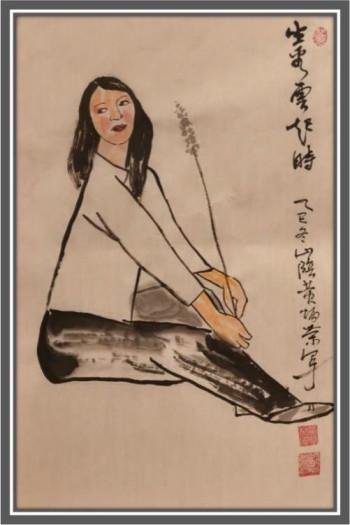 ����δ��ʮ��Ͷ�ʺ��ղؼ�ֵ���а񡪡��Ʊ���