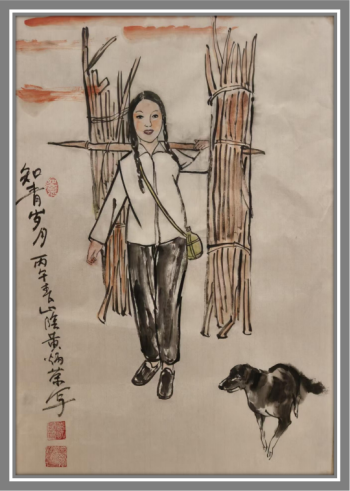 ����δ��ʮ��Ͷ�ʺ��ղؼ�ֵ���а񡪡��Ʊ���