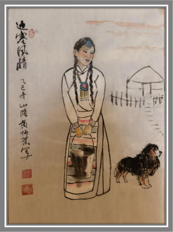 ����δ��ʮ��Ͷ�ʺ��ղؼ�ֵ���а񡪡��Ʊ���