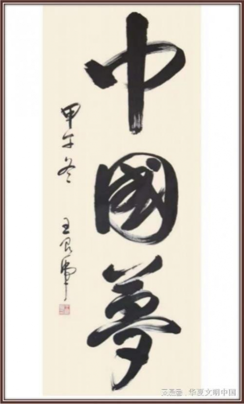 ����δ��ʮ��Ͷ�ʺ��ղؼ�ֵ���а񡪡�������