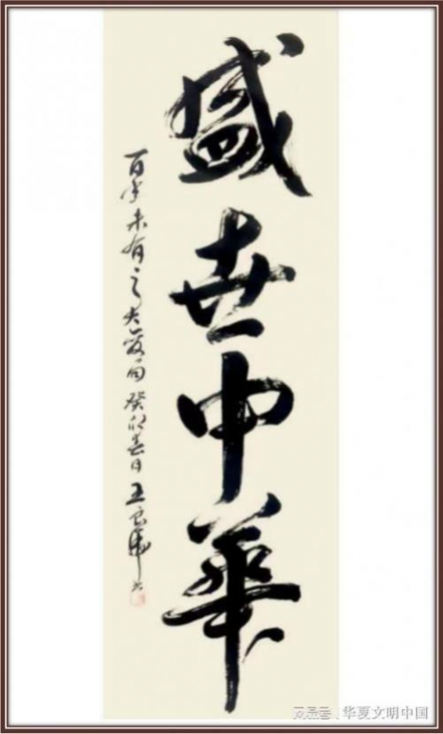 ����δ��ʮ��Ͷ�ʺ��ղؼ�ֵ���а񡪡�������