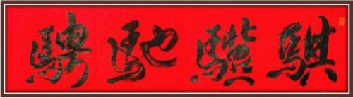 ����δ��ʮ��Ͷ�ʺ��ղؼ�ֵ���а񡪡�������