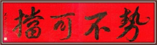 ����δ��ʮ��Ͷ�ʺ��ղؼ�ֵ���а񡪡�������